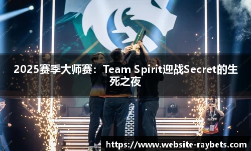 雷竞技官方网站