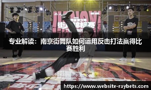 雷竞技注册登录