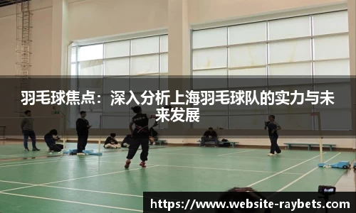 雷竞技官方网站