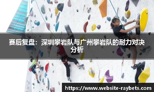 雷竞技注册登录